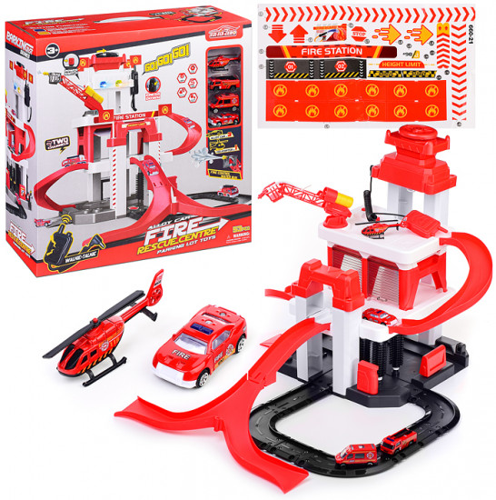 Парковка «Станция обслуживания»