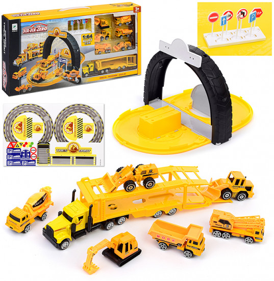 Парковка «Строительная техника»