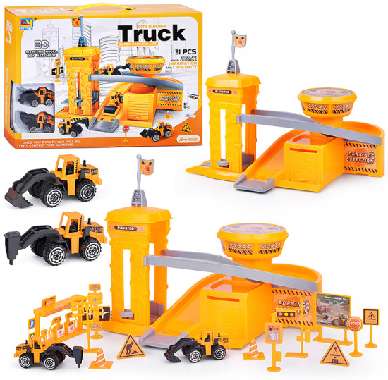 Парковка «Строительный город»