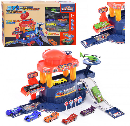 Парковка-машина «Пожарная часть»