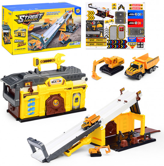 Парковка-трек «Город»