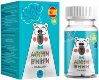 Пастилки жевательные для детей «Кальций»