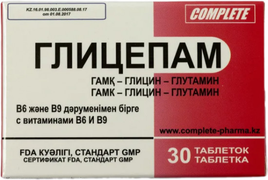 Таблетки «Глицепам»