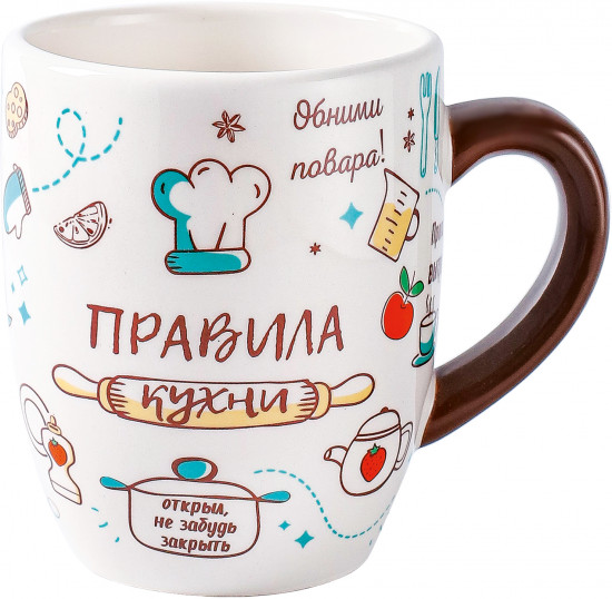 Кружка «Правила кухни»