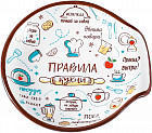 Подставка под ложку «Правила кухни»