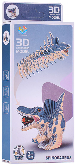 Пазл 3D «Спинозавр»