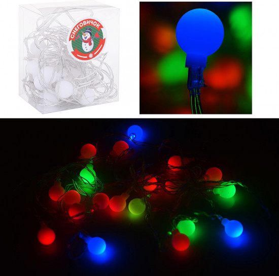 Электрогирлянда «Бусины»