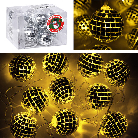 Электрогирлянда «Зеркальный шар»