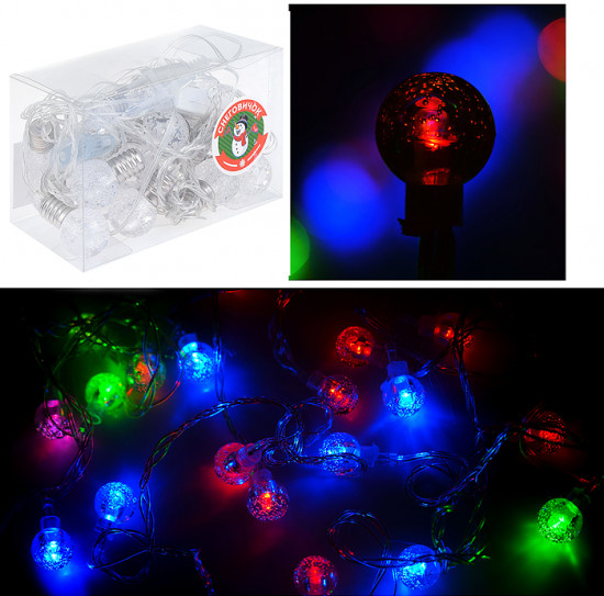 Электрогирлянда «Шарик»