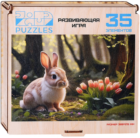 Пазл «Зайчонок»