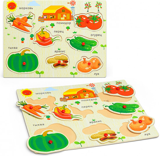 Пазл-вкладыш «Овощи»