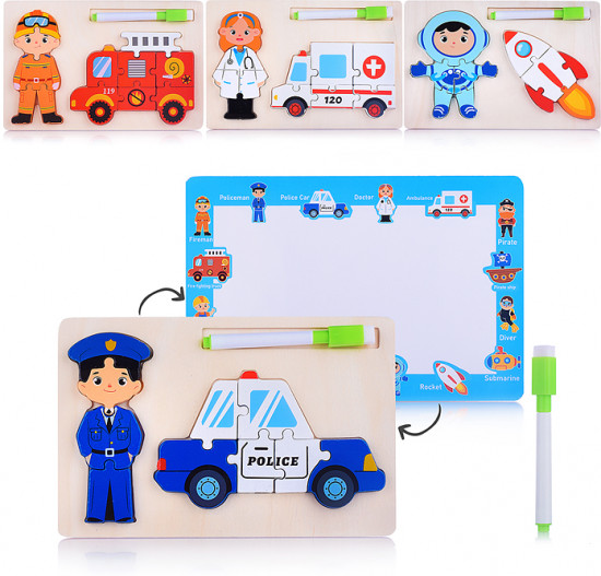 Пазл-вкладыш «Профессии»