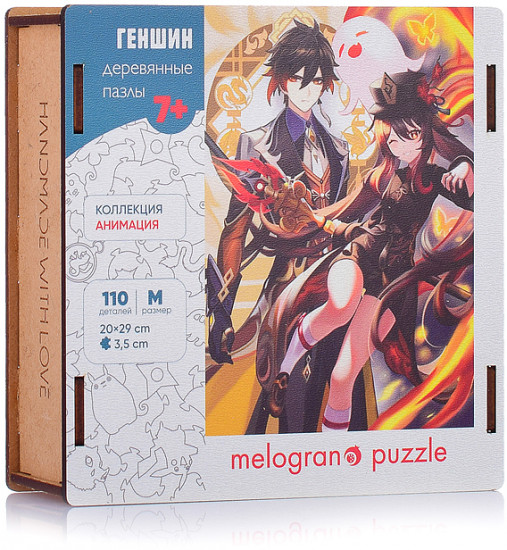 Пазл «Геншин»