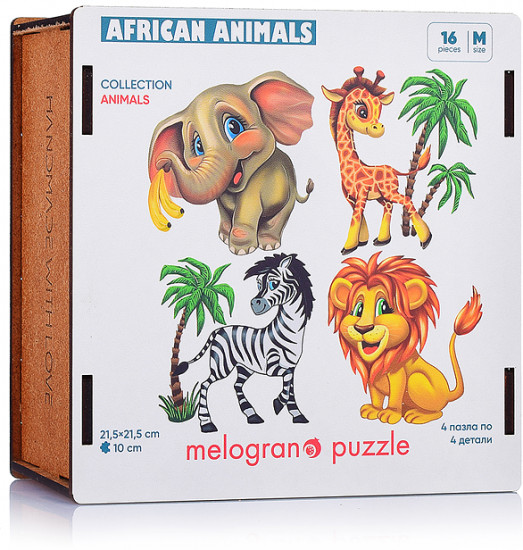 Пазл «Африка»