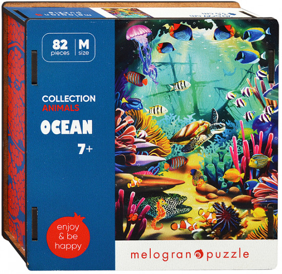 Пазл «Океан»