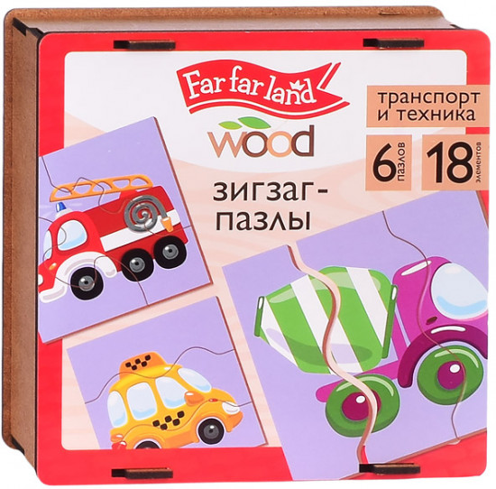 Пазл «Транспорт и техника»