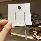 серебряный