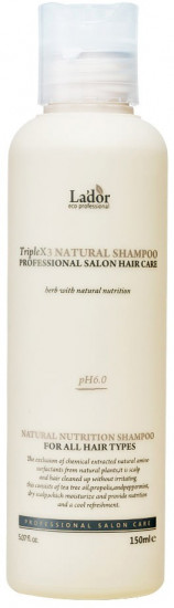 Шампунь бессульфатный для волос «TripleX3 Natural Shampoo»