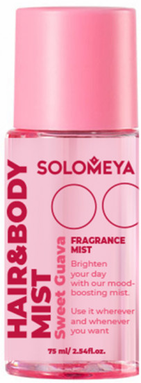 Мист парфюмированный для тела и волос с ароматом Гуавы