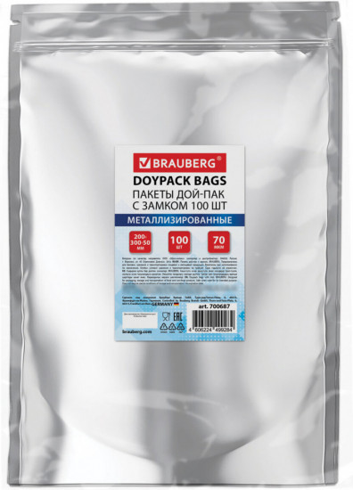 Набор пакетов дой-пак