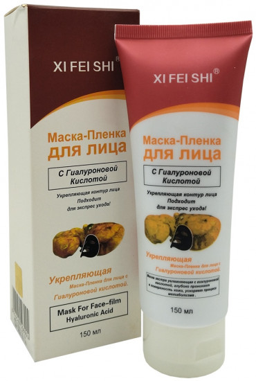 Маска-плёнка для лица с гиалуроновой кислотой