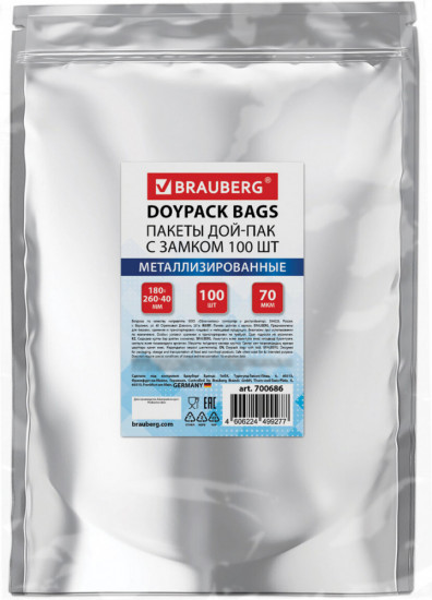 Набор пакетов дой-пак