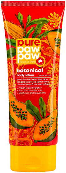 Увлажняющий лосьон для тела «Botanical»