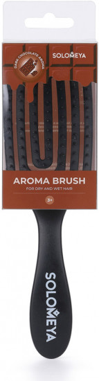 Арома-расческа для сухих и влажных волос в мини-формате «Горький Шоколад»