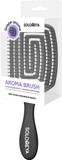 Арома-расческа для сухих и влажных волос «Виноград»