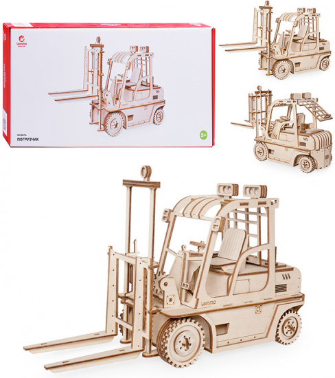 Конструктор «Погрузчик»