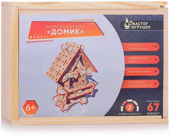 Игра развивающая «Деревянный конструктор. Домик»