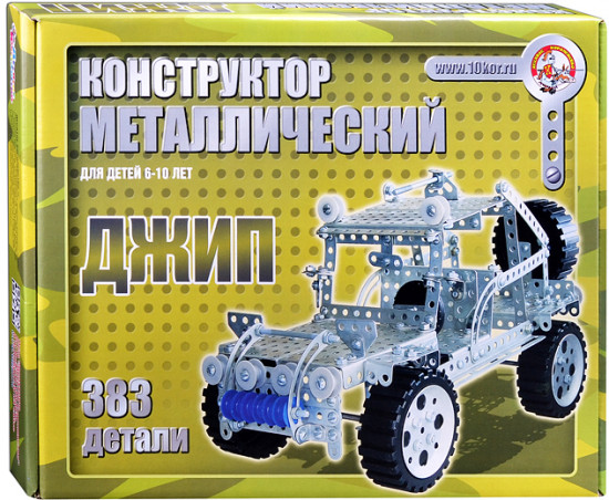 Конструктор «Джип»