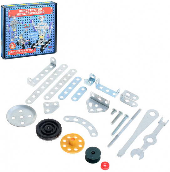 Конструктор 