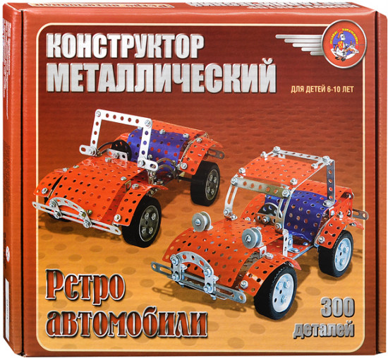 Конструктор «Ретро»