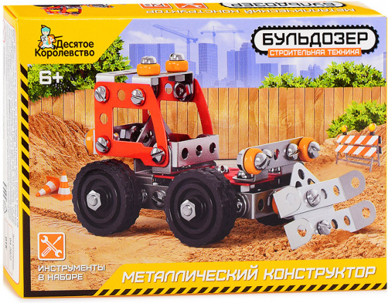 Конструктор «Строительная техника Бульдозер»