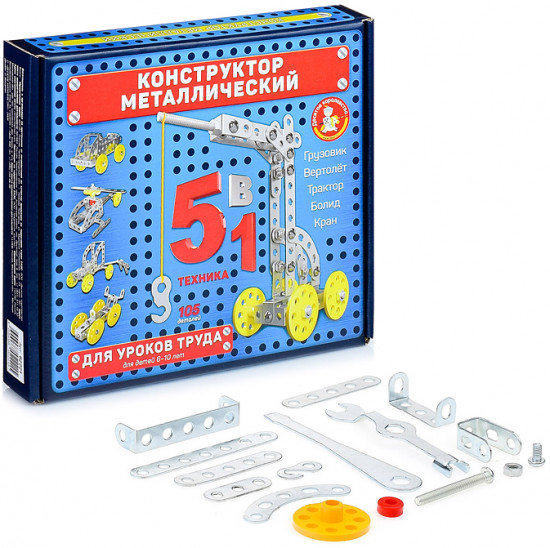 Конструктор «Техника»