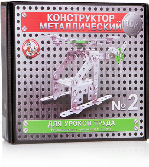 Конструктор №2