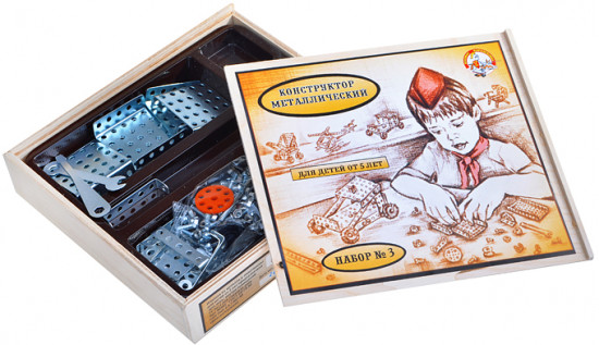 Конструктор №3