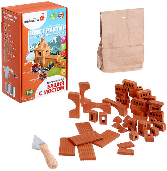 Конструктор «Башня с мостом»