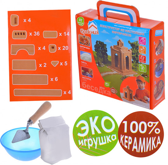 Конструктор «Беседка»