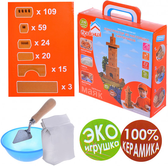 Конструктор «Маяк»