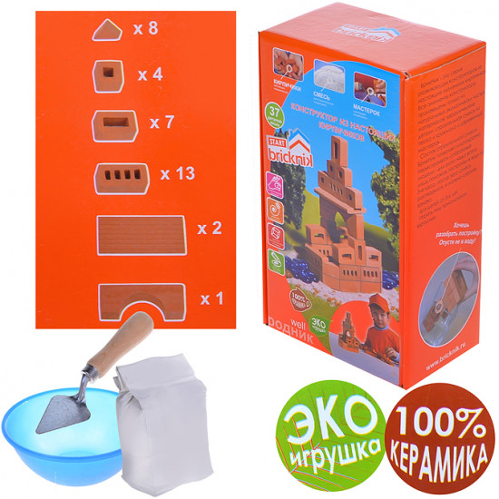 Конструктор «Родник»