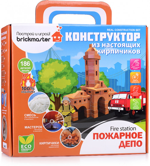 Конструктор керамический «Пожарное депо»