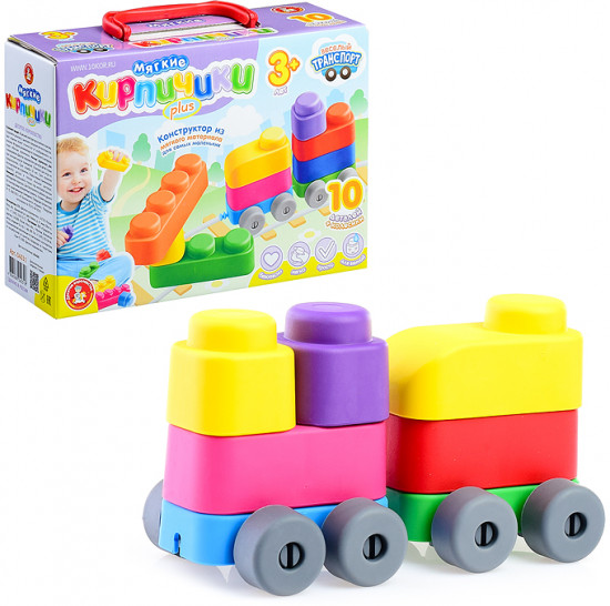 Конструктор «Мягкие кирпичики plus. Веселый транспорт»