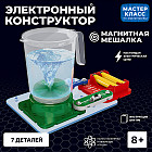 Конструктор электронный «Магнитная мешалка»