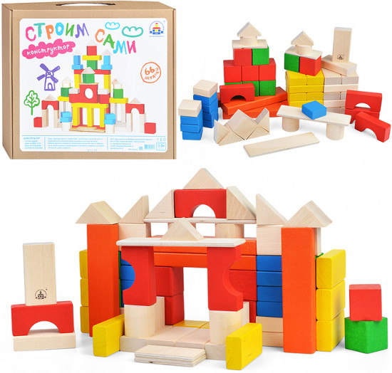 Конструктор 