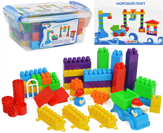 Игрушка-конструктор «Морской порт»