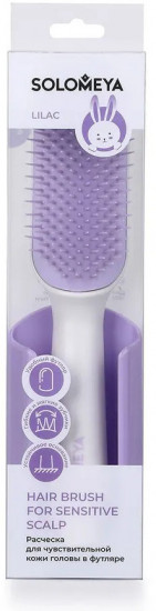 Расчёска для чувствительной кожи головы в футляре «Lilac»