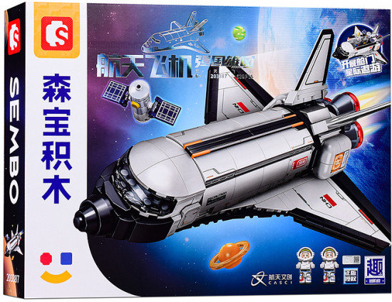 Конструктор «IP космический челнок»