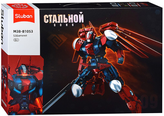 Конструктор «Kryptonian Superman»